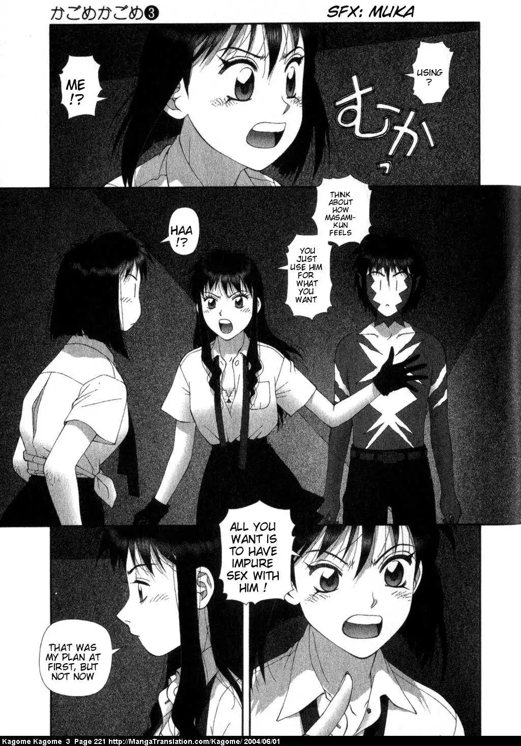 Kagome Kagome Chapter 25 27